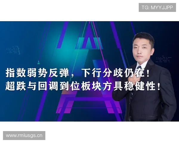 山东泰山仍具争冠竞争力,但上限是否受限引关注 山东泰山仍具争冠竞争力,但上限是否受限引关注
