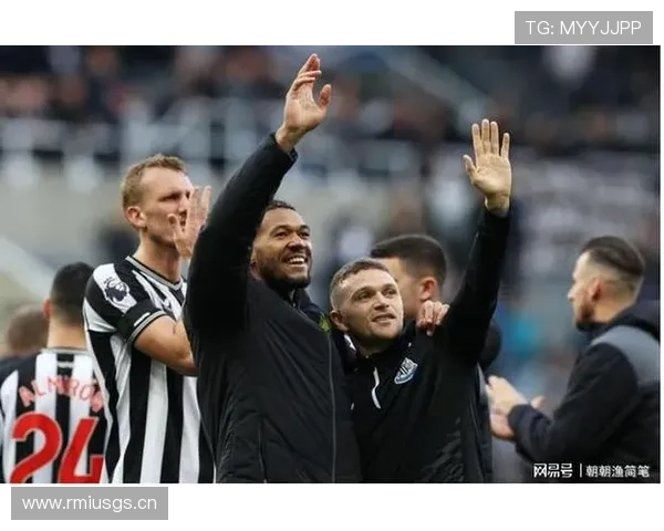 基兰·特里皮尔转会纽卡斯尔后的生涯新阶段解析