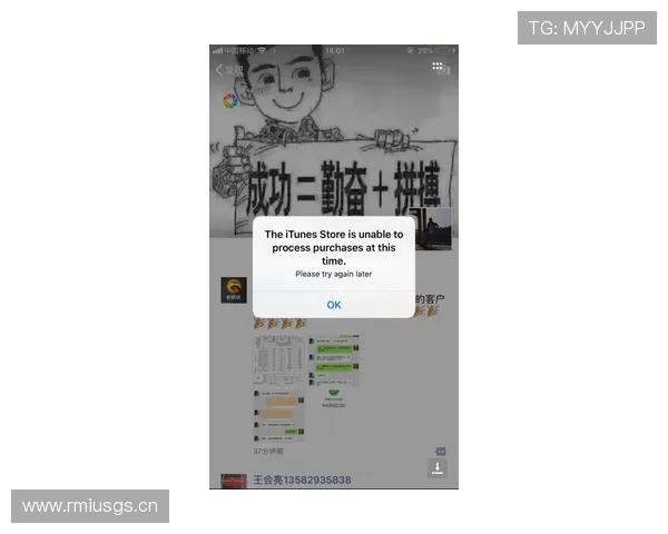冯彦哲训练完直接去奢侈品店刷卡，这自律和消费观我真看不懂