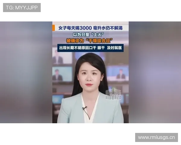 掌敏洁每天喝的水都是按毫升掐着喝的，这谁顶得住啊