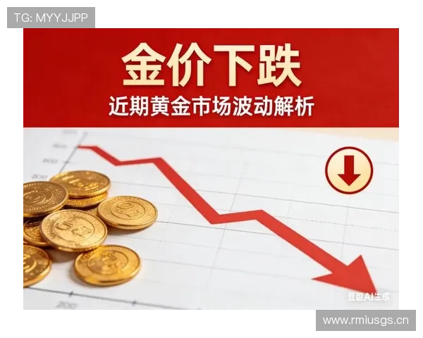 贾一凡的生活账单曝光，光一顿饭就能让普通人傻眼