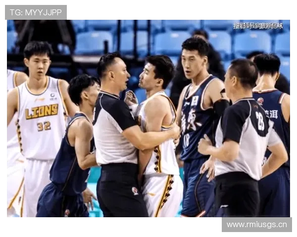篮球比赛中同时发生多种犯规时判罚优先级规则是怎样规定的