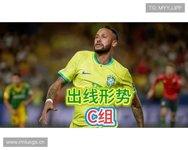 世界杯C组小组赛终极预测